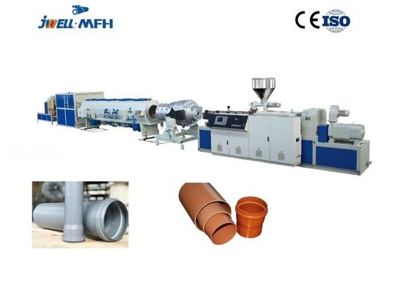 1200kg H 160kw 1000mm PVC 관 밀어남 기계