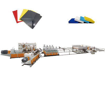 1220MM PVC WPC 이사회 압출 라인 쌍 스크루  550 kg/H