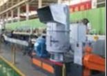 3 기계 통합 500KG H PA66 작은 알모양으로 하기 기계