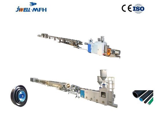 기계 압출 기계를 만드는 JWELL Hdpe PP 경질 염화비닐관