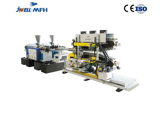 수직 HDPE PP DWC 두 배 벽 물결 모양 관 기계