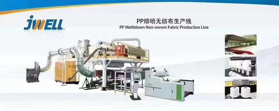 2400 밀리미터 3200 밀리미터는  마스크 재료 생산 라인 PP 멜트블론 부직포 성형기에  직면합니다