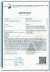 중국 CHANGZHOU DYUN ENVIRONMENTAL TECHNOLOGY CO.,LTD 인증